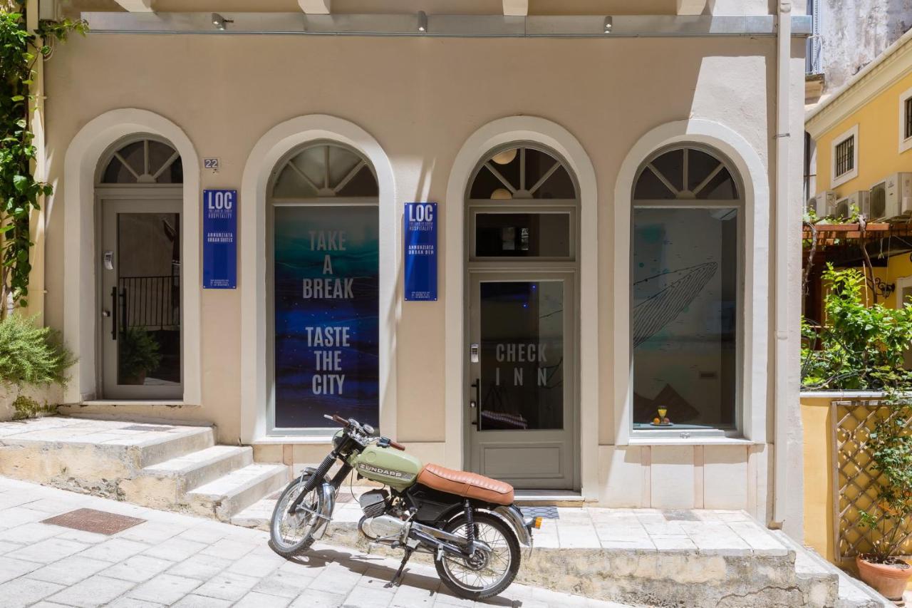Отель Loc Hospitality Urban Den Corfu  Экстерьер фото
