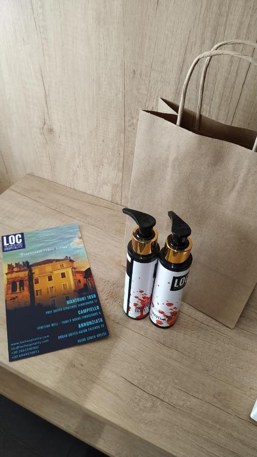 Отель Loc Hospitality Urban Den Corfu  Экстерьер фото