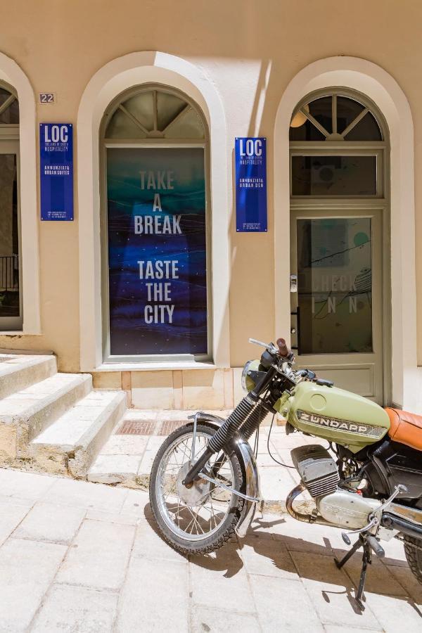Отель Loc Hospitality Urban Den Corfu  Экстерьер фото